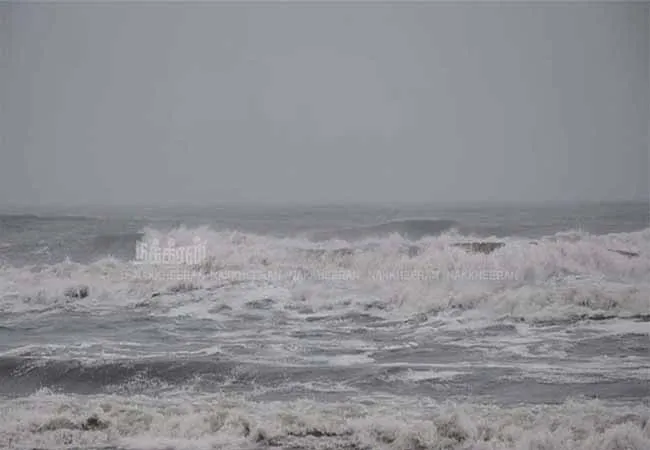 heavy rains tamilnadu meteorological department 